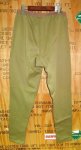 画像2: 米軍放出品 TRU-SPEC GEN III ECWCS LEVEL-2　 MID-WEIGHT COLD WEATHER PANTS (2)