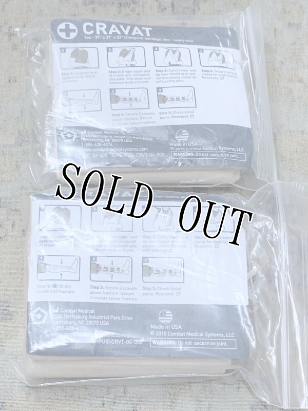 画像11: 米軍実物 FIRST AID KIT GENERAL PURPOSE ファーストエイド (11)