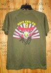 画像3: 米軍実物 US MARINE   Tシャツ　SMALL (3)