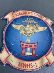 画像2: 米海兵隊放出品　MWHS1 Marine Wing Headquarters Squadron 1 (2)