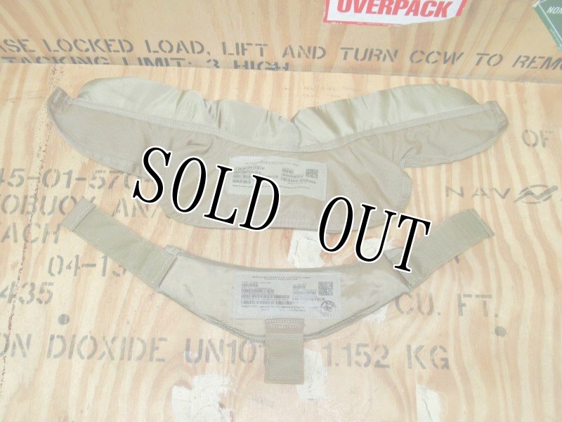 画像2: 海兵隊実物 IMTV IMTV  YOKE & COLLAR 襟/喉 セット MEDIUM (2)