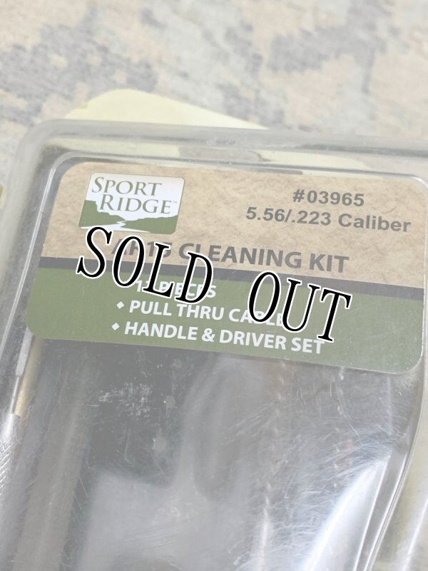 画像2: 米軍放出品 UNIVERSAL M16/AR15 RIFLE CLEANING KIT (2)