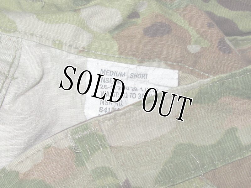 画像3: 米軍実物,米陸軍 ARMY 　スコーピオン マルチカムパンツ　M-S (3)