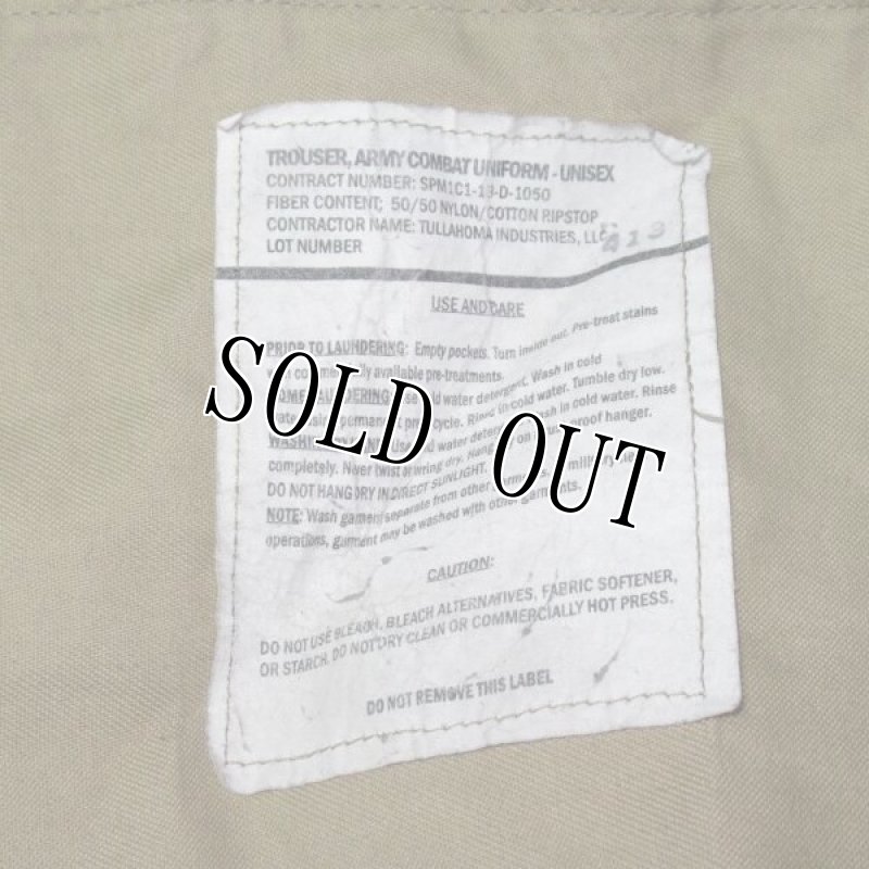画像5: 米軍実物,米陸軍 ARMY 　スコーピオン マルチカムパンツ　M-S (5)