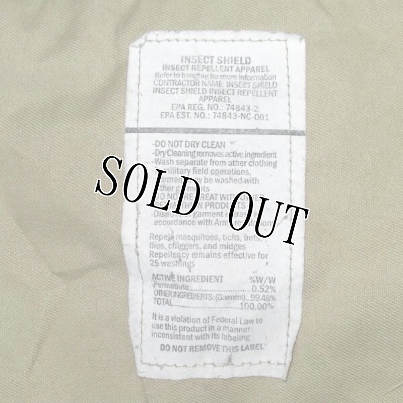 画像4: 米軍実物,米陸軍 ARMY 　スコーピオン マルチカムパンツ　M-S (4)