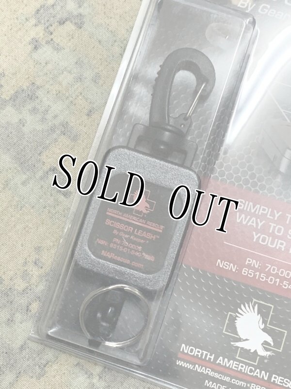 画像3: 米軍実物 NORTH AMERICAN RESCUE  メディカル コンパクト シザーリーシュセット (3)