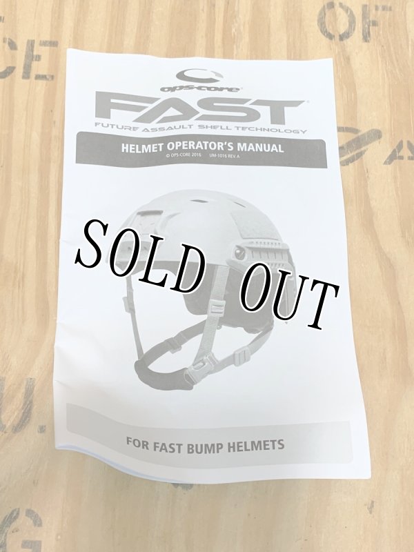 画像18: 米軍実物 FAST BASE JUMP HELMET / OPS-CORE　ヘルメット  L/XL (18)