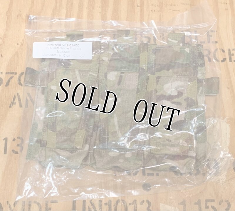 画像2: 米軍実物　 CRYE AVS ディタッチャブル・フラップ M4 マガジンポーチ マルチ (2)