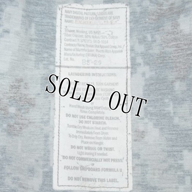 画像5: 米軍実物　US NAVY,　迷彩パンツ 　33-X SHORT (5)