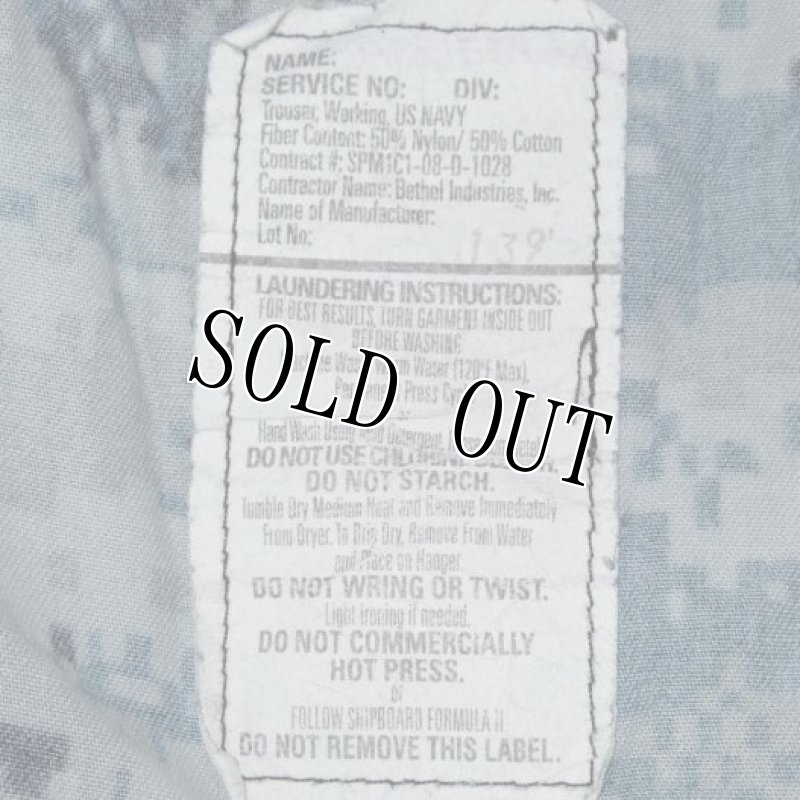 画像5: 米軍実物 US NAVY, 迷彩パンツ  M-SHORT (5)