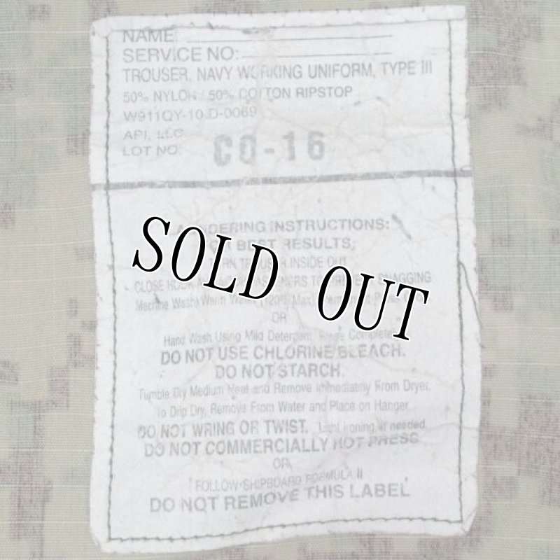 画像8: 米軍実物,US NAVY, AOR2 NUW 迷彩パンツ TYPEIII L-S (8)