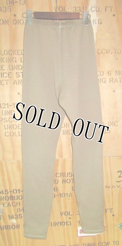 画像2: ROTHCO,DRAWERS,MID WEIGHT COLD WEATHER(GENIII) SMALL (2)