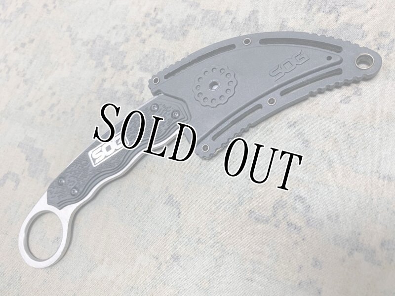 画像2: 米軍放出品 ギャンビットカランビットナイフ Gambit (2)