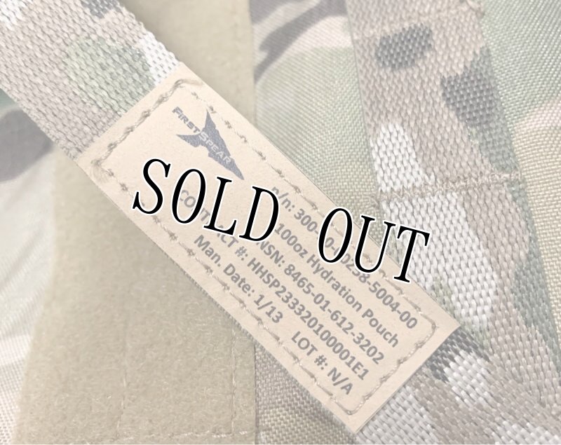 画像4: 米軍実物 First Spear社 100oz ハイドレーションポーチ マルチカム (4)