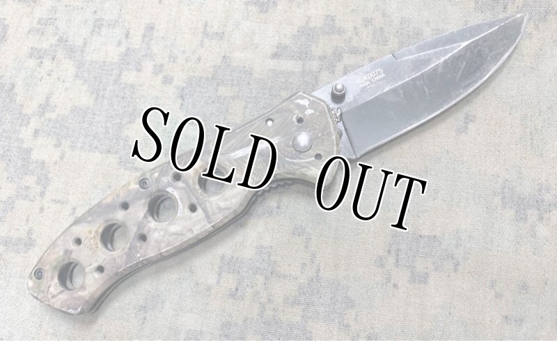 画像2: 米軍放出品 RUKO カモフラージュ  ホールディング ナイフ (2)