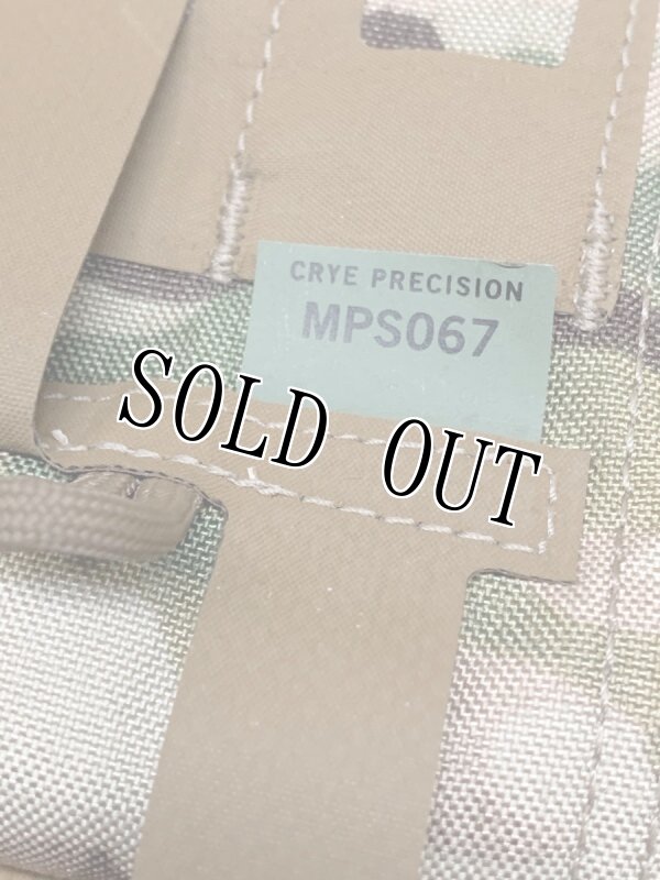 画像8: 米軍放出品　Crye Precision 5.56/7.62/MBITR ポーチ (8)