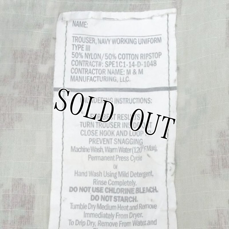 画像5: 米軍実物,US NAVY, AOR2 NUW 迷彩パンツ TYPEIII M-L (5)