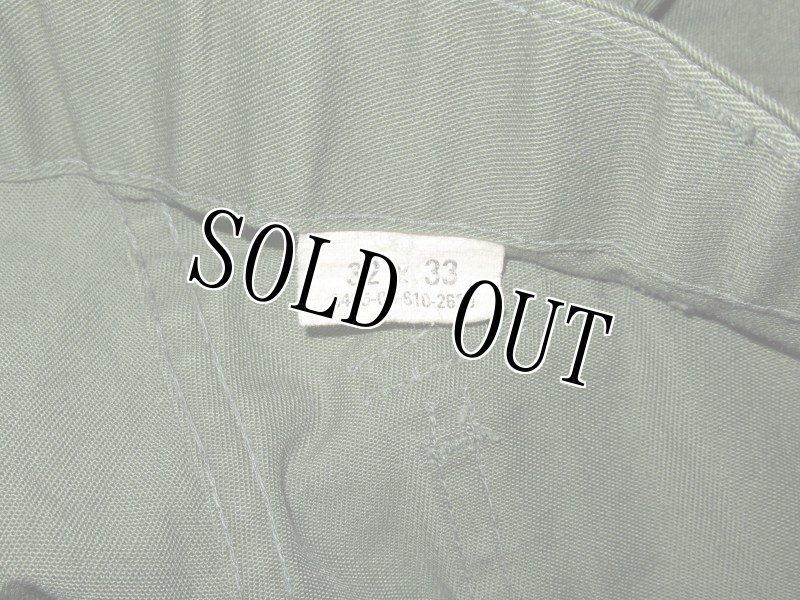 画像4: 米軍実物,TROUSERS,MAN'S UTILITY ユーティリティーパンツ 32×33 (4)