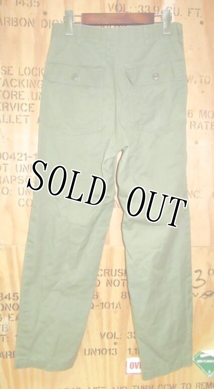 画像3: 米軍実物,TROUSERS,MAN'S UTILITY ユーティリティーパンツ 32×33 (3)