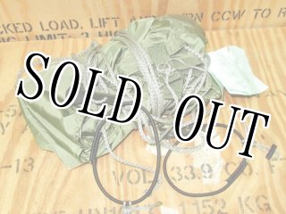 ★ 米軍 パトロール モジュラー スリーピングバッグ 寝袋 実物放出品 US MSS パトロール スリーピングバッグ/USED<br>【US