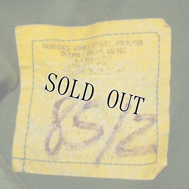 画像5: 米軍実物,TROUSERS,MAN'S UTILITY ユーティリティーパンツ 32×33 (5)