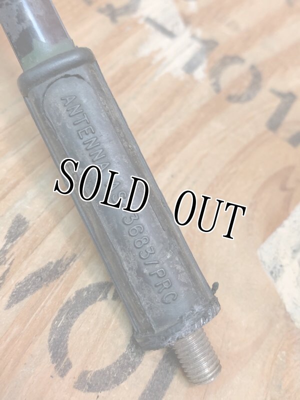 画像3: 米軍実物 ANTENNA AS-3683/PRC US PRC ブレードアンテナ (3)