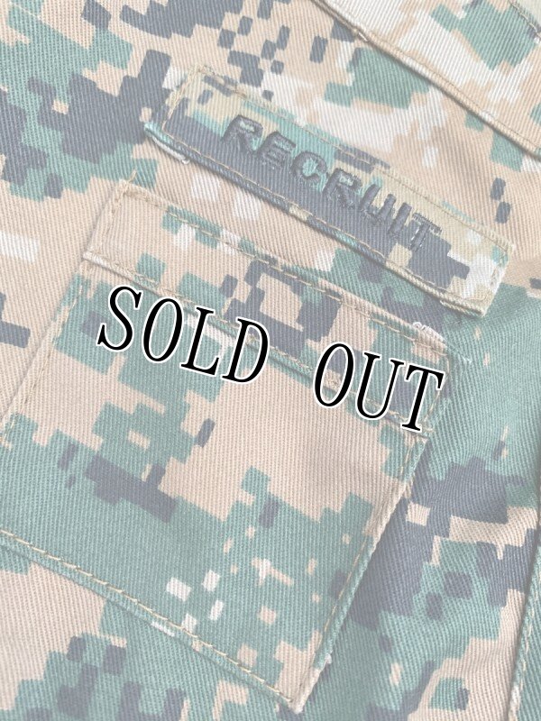 画像3: 米軍放出品 US MARINE ベビー スタイ  前掛け (3)