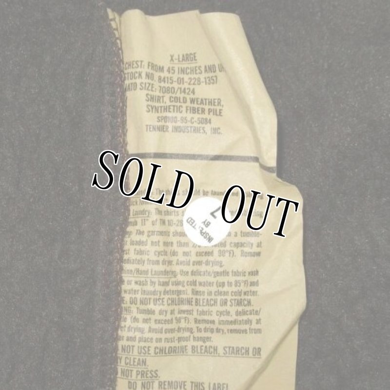 画像5: 米軍実物 SHIRT,COLD WEATHER　ゴアテックスライナー　X LARGE (5)