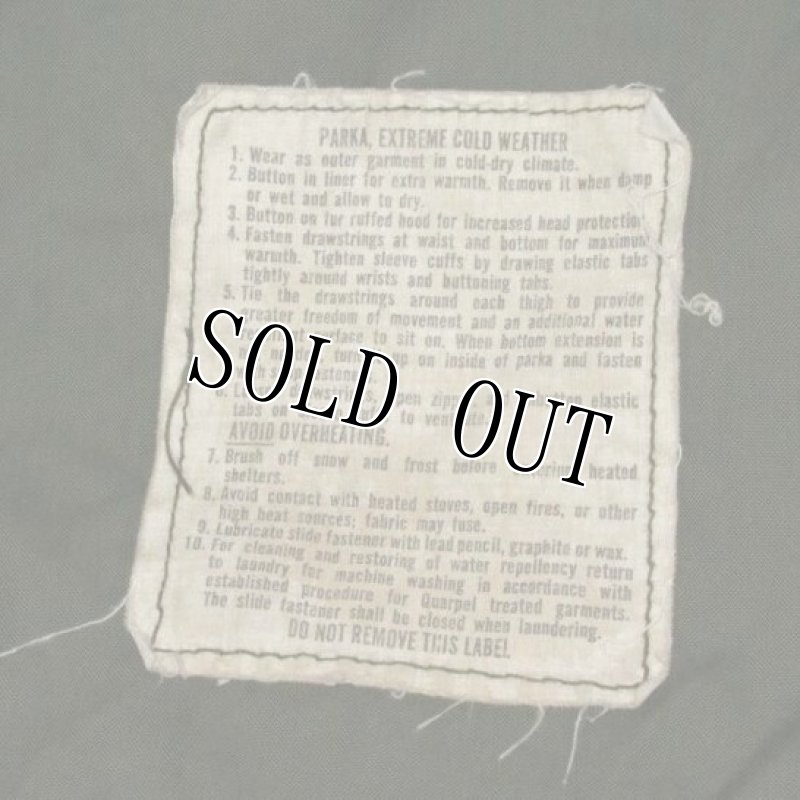 画像7: 米軍実物, PARKA EXTREME COLD WEATHER M-65 シェルパーカー M-R (7)