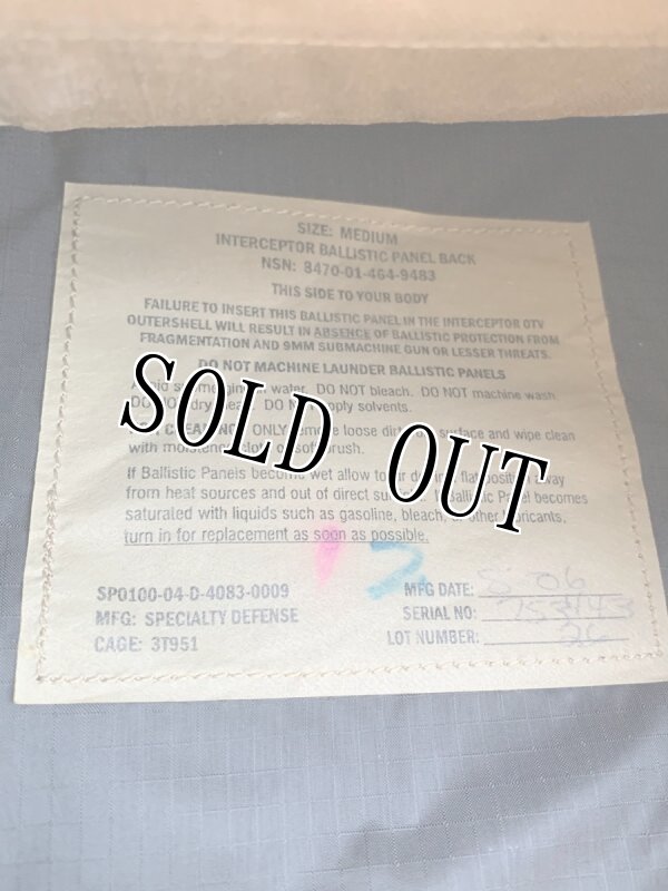 画像10: 米軍実物 インターセプターボディーアーマーセット L (10)