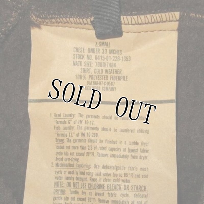 画像4: 米軍実物 SHIRT,COLD WEATHER ゴアテックスライナー X SMALL (4)