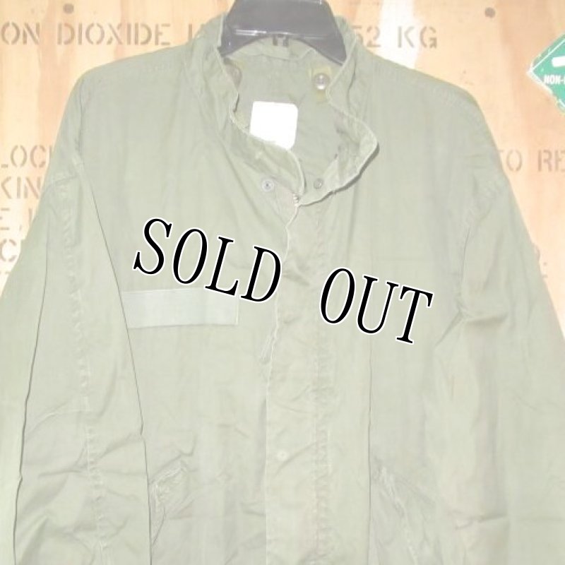 画像2: 米軍実物, PARKA EXTREME COLD WEATHER M-65 シェルパーカー M-R (2)