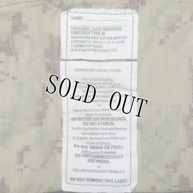 画像3: 米軍実物,US NAVY, AOR2 NUW 迷彩パンツ TYPEIII M-R (3)