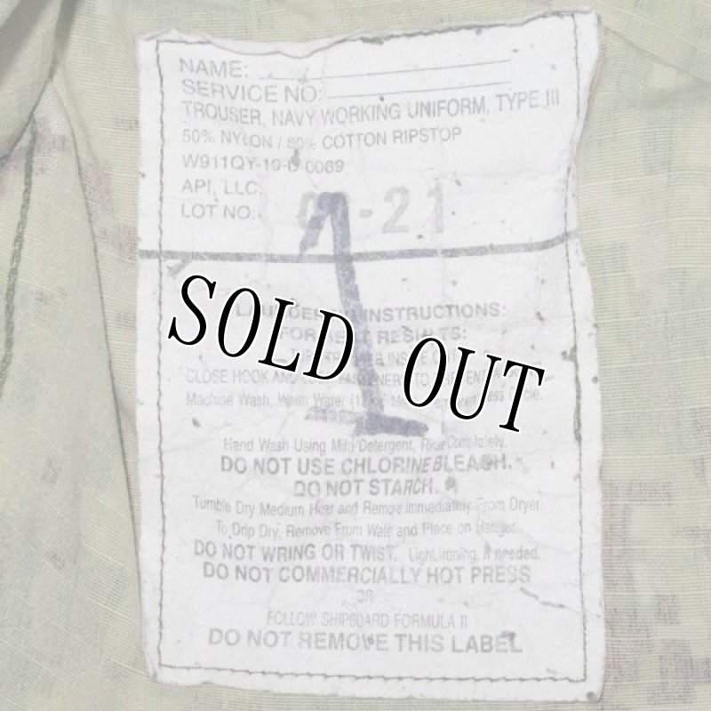 画像7: 米軍実物,US NAVY,　AOR2　NUW　迷彩パンツ　TYPEIII　M-R (7)