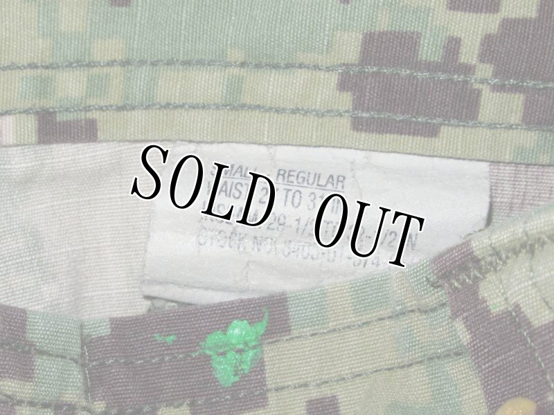 画像7: 米軍実物,US NAVY, AOR2 NUW 迷彩パンツ TYPEIII S-R (7)