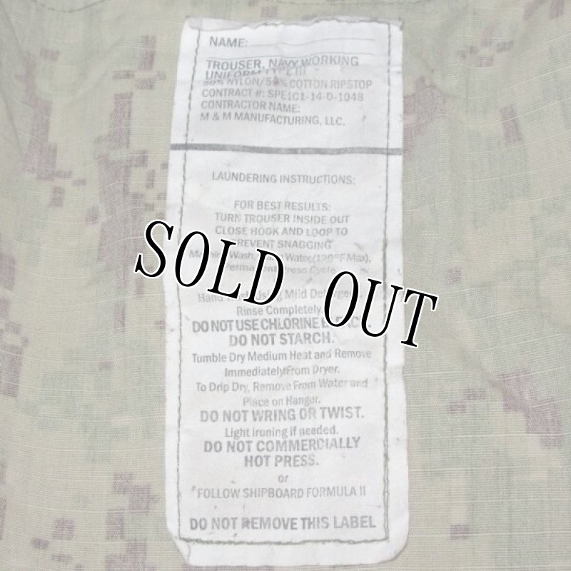 画像4: 米軍実物,US NAVY, AOR2 NUW 迷彩パンツ TYPEIII M-R (4)