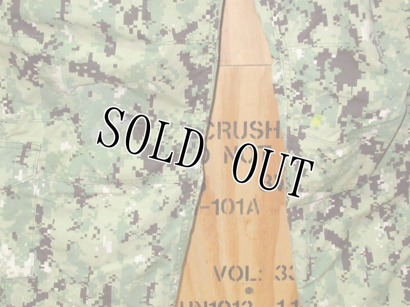 画像2: 米軍実物,US NAVY, AOR2 NUW 迷彩パンツ TYPEIII L-S (2)