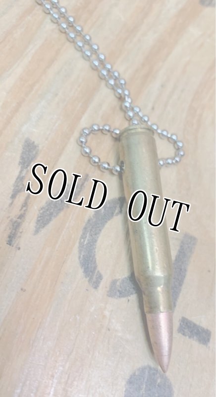 画像2: 米軍放出品 55.6実弾 アクセサリー ネックレス (2)