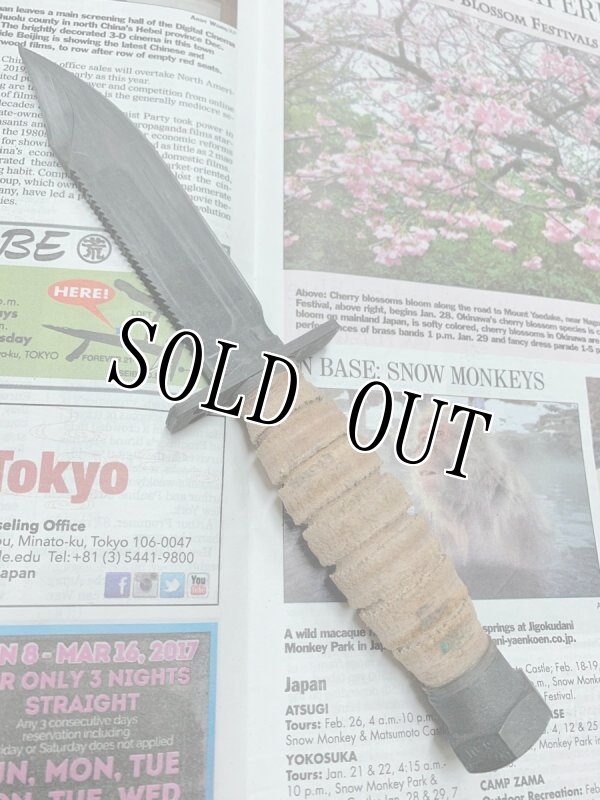 画像2: 米軍実物 ONTARIO 499 サバイバルナイフ (2)