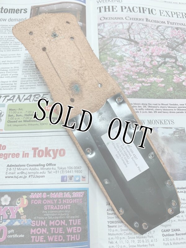 画像9: 米軍実物 ONTARIO 499 サバイバルナイフ (9)