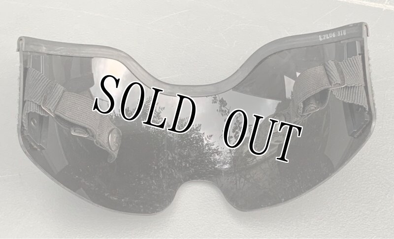 画像2: 米軍実物 HGU-84/P フライト  ヘルメット スモーク バイザー (2)