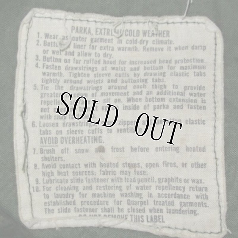 画像5: 米軍実物, PARKA EXTREME COLD WEATHER M-65 シェルパーカー M-R (5)