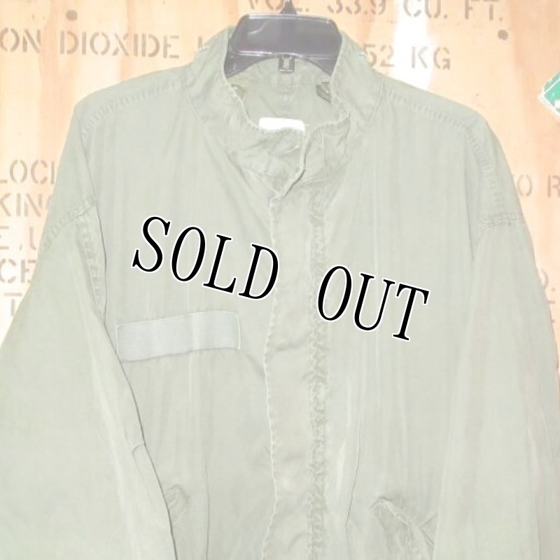 画像2: 米軍実物, PARKA EXTREME COLD WEATHER M-65 シェルパーカー M-R (2)