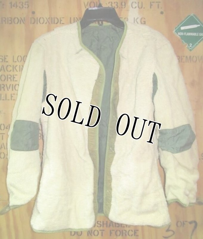 画像3: 米軍実物,　M-1951　フィールドジャケットライナー　XS (3)