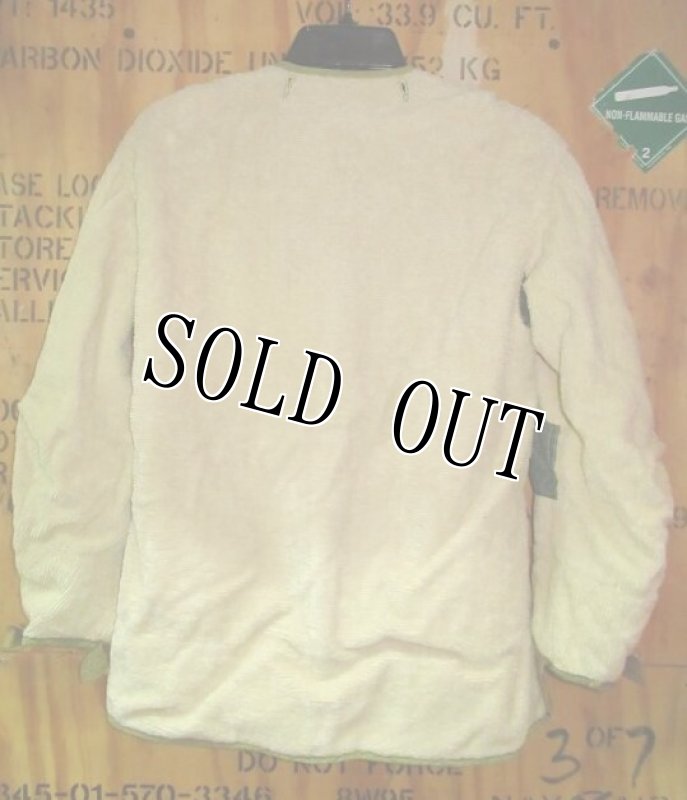 画像4: 米軍実物,　M-1951　フィールドジャケットライナー　XS (4)