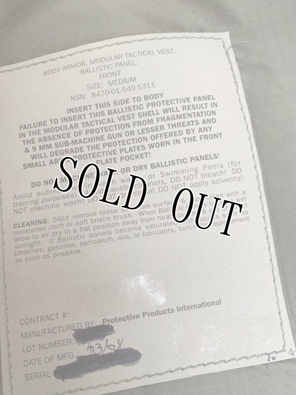 画像11: (完品)激レア 海兵隊実物 USMC MTV  モジュラー・タクティカル・ベスト　M (11)