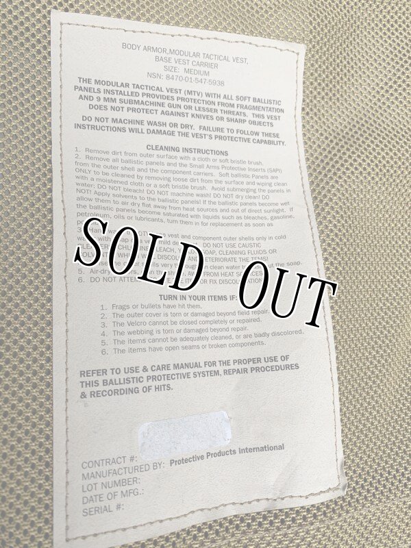 画像9: (完品)激レア 海兵隊実物 USMC MTV  モジュラー・タクティカル・ベスト　M (9)