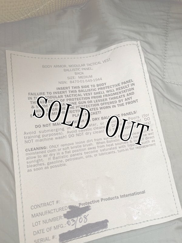 画像10: (完品)激レア 海兵隊実物 USMC MTV  モジュラー・タクティカル・ベスト　M (10)