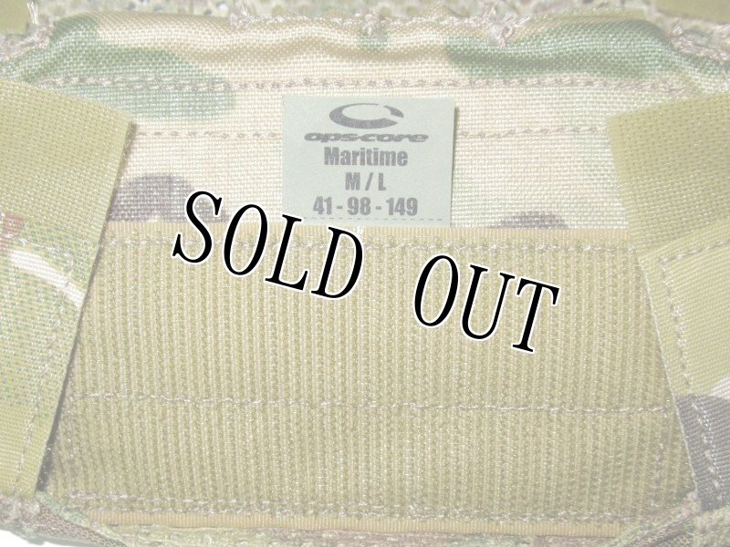 画像2: 米軍実物 OPS-CORE MESH HELMET COVER  FOR FAST MARITIME M/L (2)