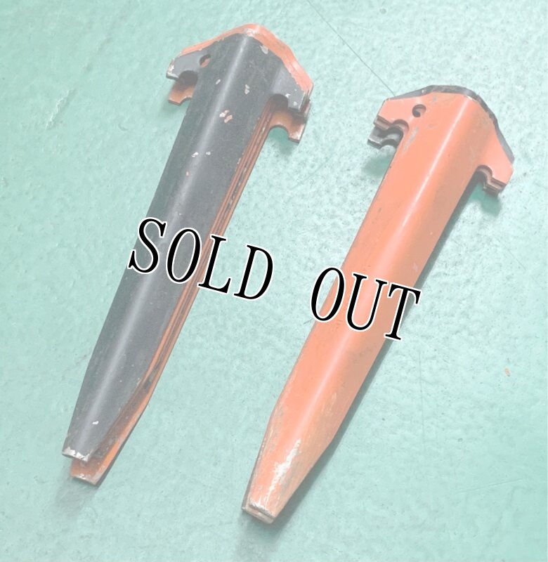 画像3: 米軍実物 テント用 ペグ 10本セット (3)